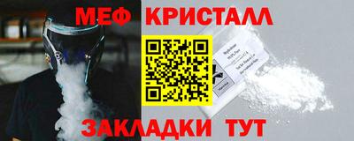 jwh Рязань