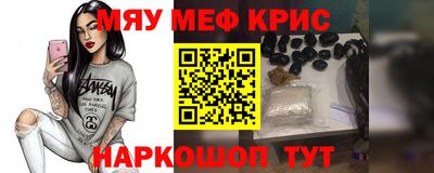 jwh Рязань