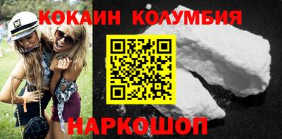 jwh Рязань