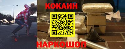 спиды Рузаевка