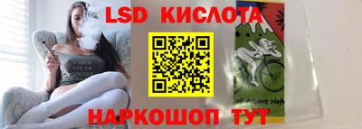 jwh Рязань