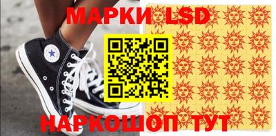 тгк Рыбинск