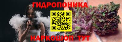 тгк Рыбинск