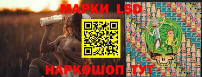 jwh Рязань