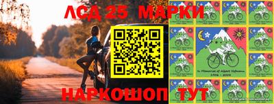 тгк Рыбинск
