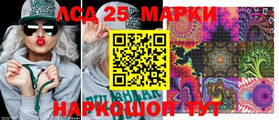 jwh Рязань