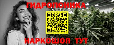 спиды Рузаевка
