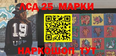 спиды Рузаевка