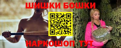 спиды Рузаевка