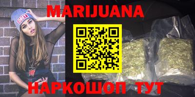 jwh Рязань