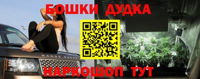 тгк Рыбинск