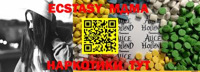 jwh Рязань