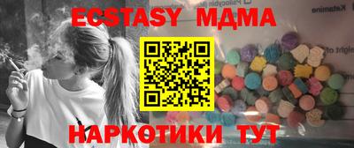 jwh Рязань