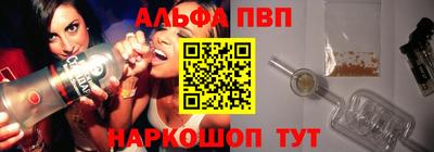 jwh Рязань