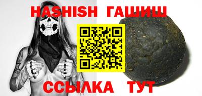 jwh Рязань