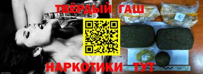 спиды Рузаевка
