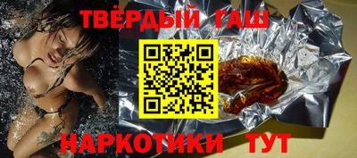 jwh Рязань